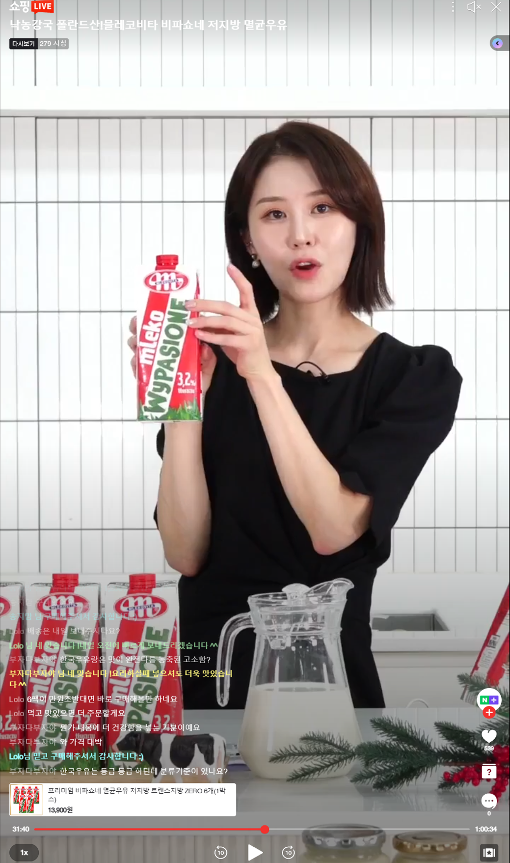 레퍼런스 이미지